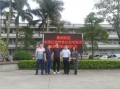 密煉機(jī)如何選擇冷卻水？